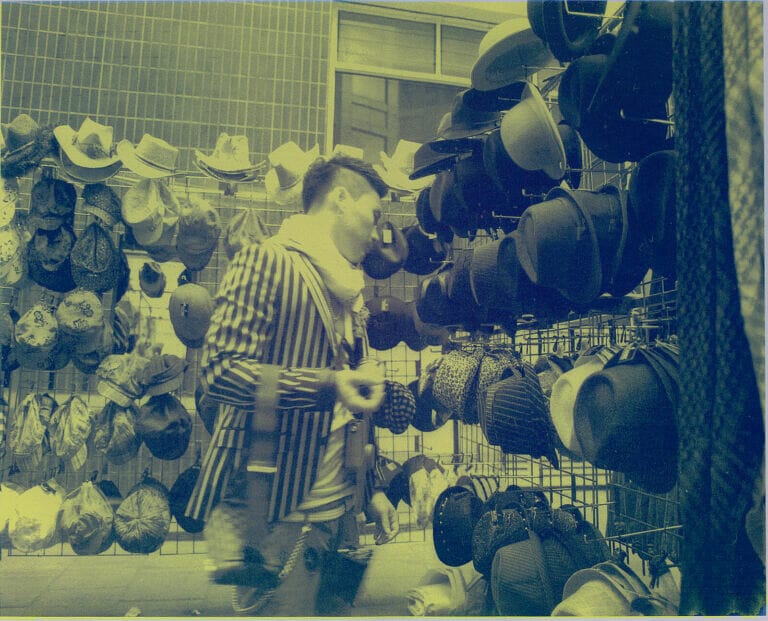 Flohmarkt, London 2009 (2009)