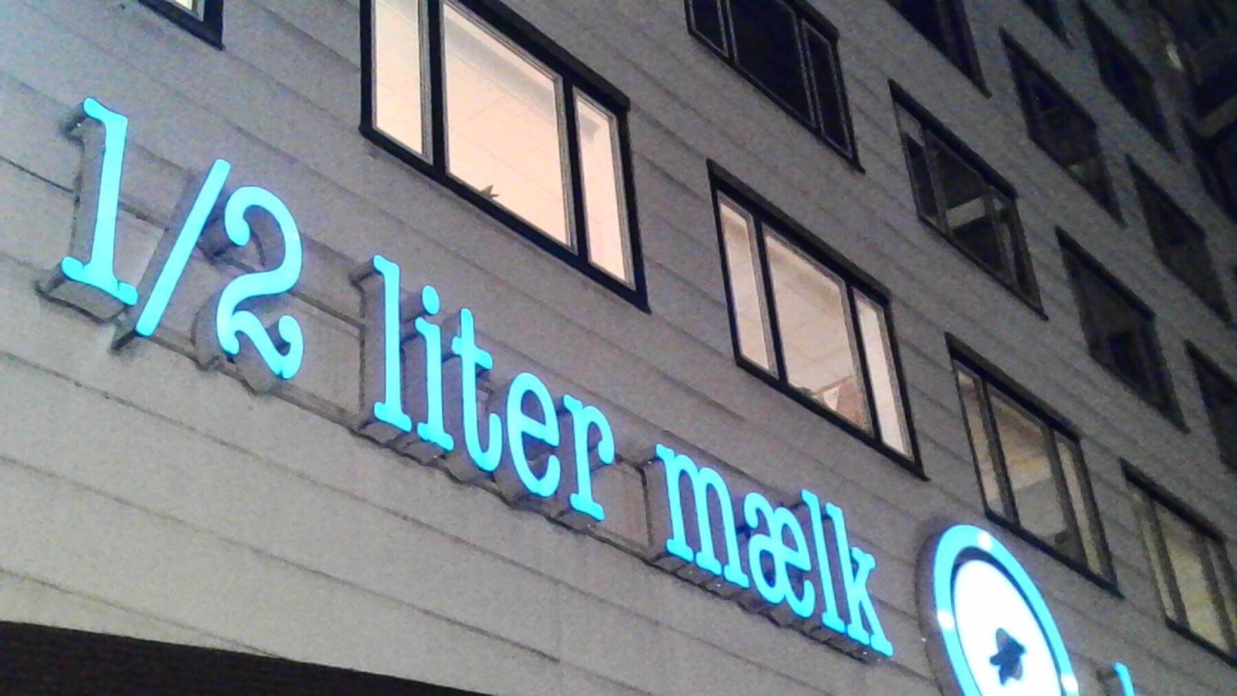 Thermal instant camera (2025)